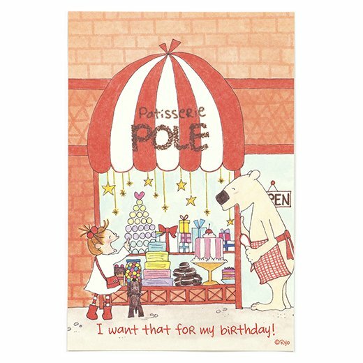COCO醬_蛋糕店 明信片 ｜日本Greeting Life