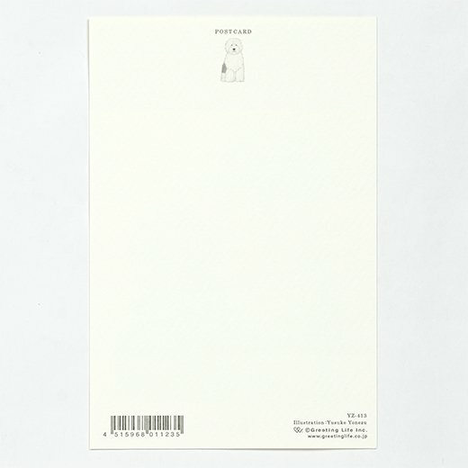 米津祐介_狗 明信片 ｜日本Greeting Life