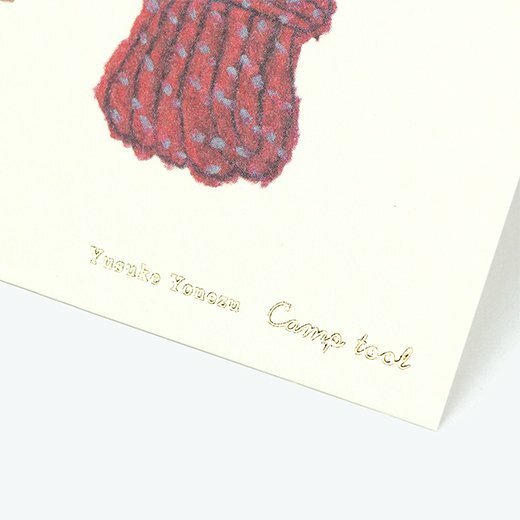 米津祐介_露營工具 明信片 ｜日本Greeting Life