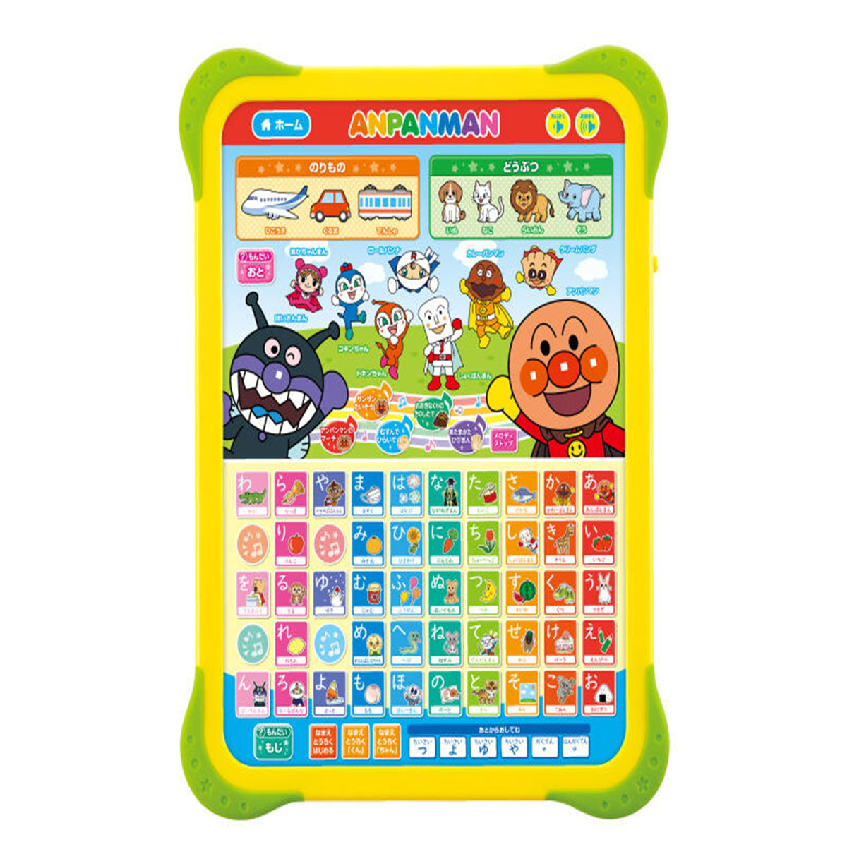 麵包超人FIRST KIDS平板電腦