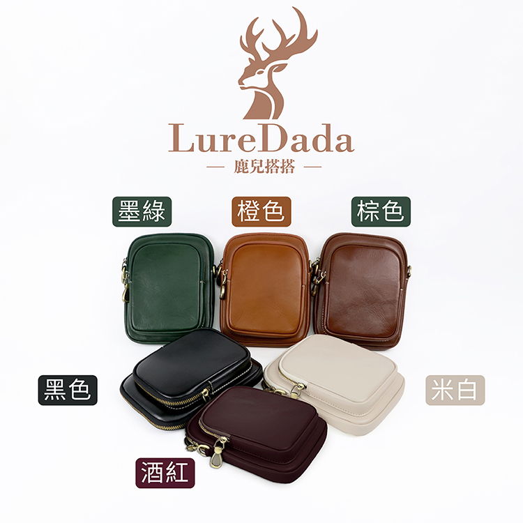 𝐋𝐮𝐫𝐞𝐝𝐚𝐝𝐚 植鞣革真皮手機包