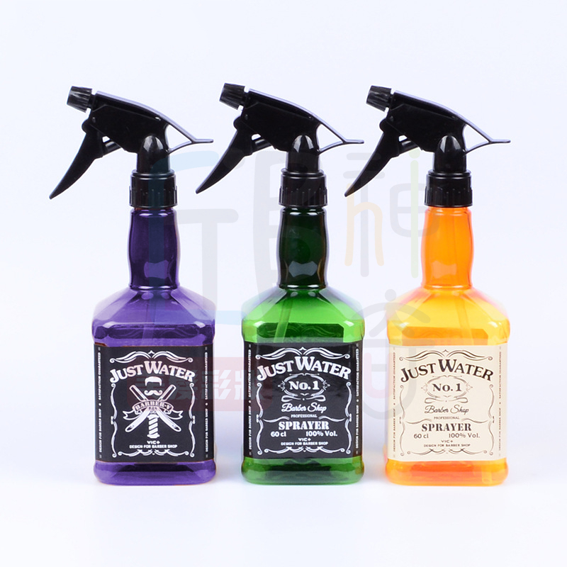 復古酒瓶水槍 大