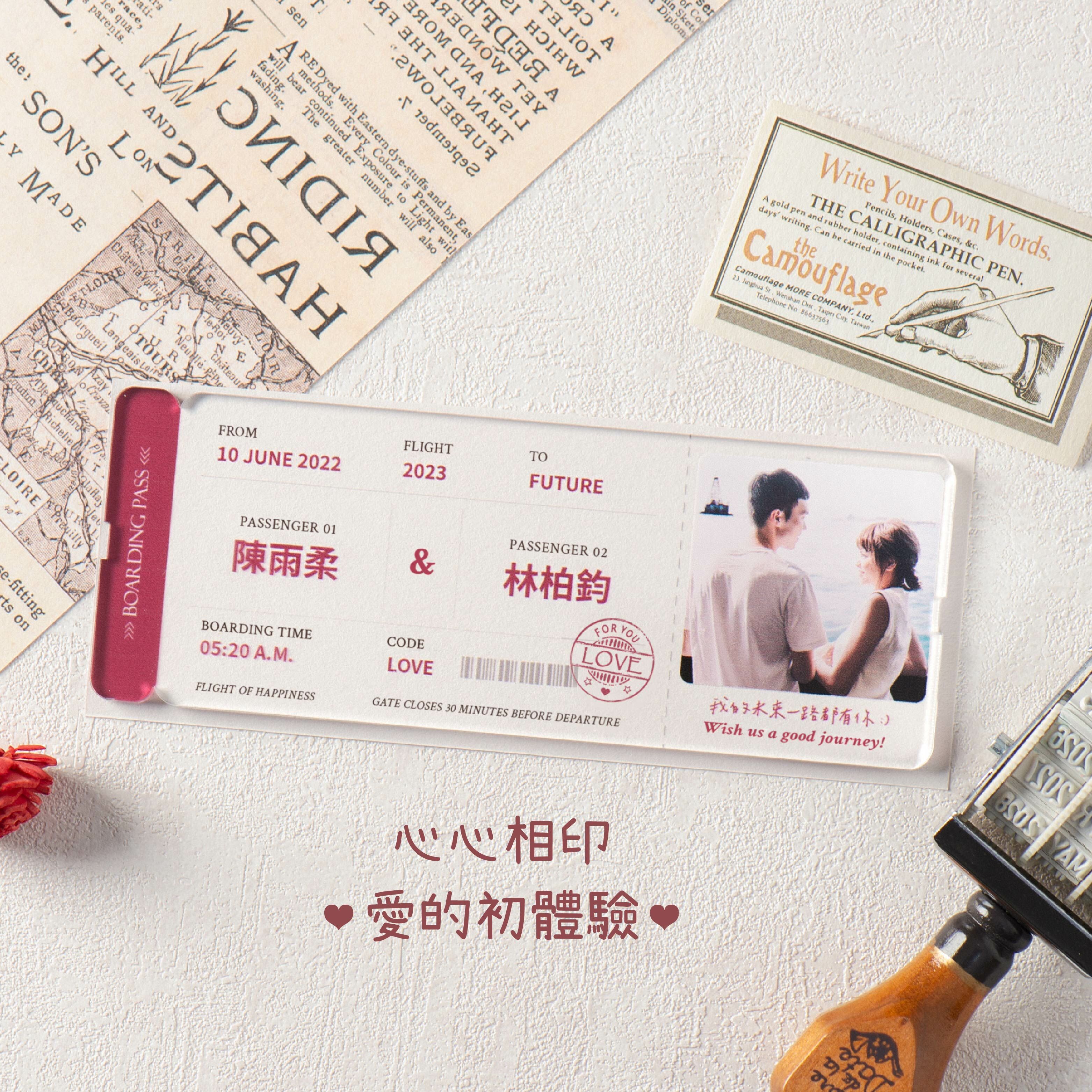上架|浪漫飛機票_4