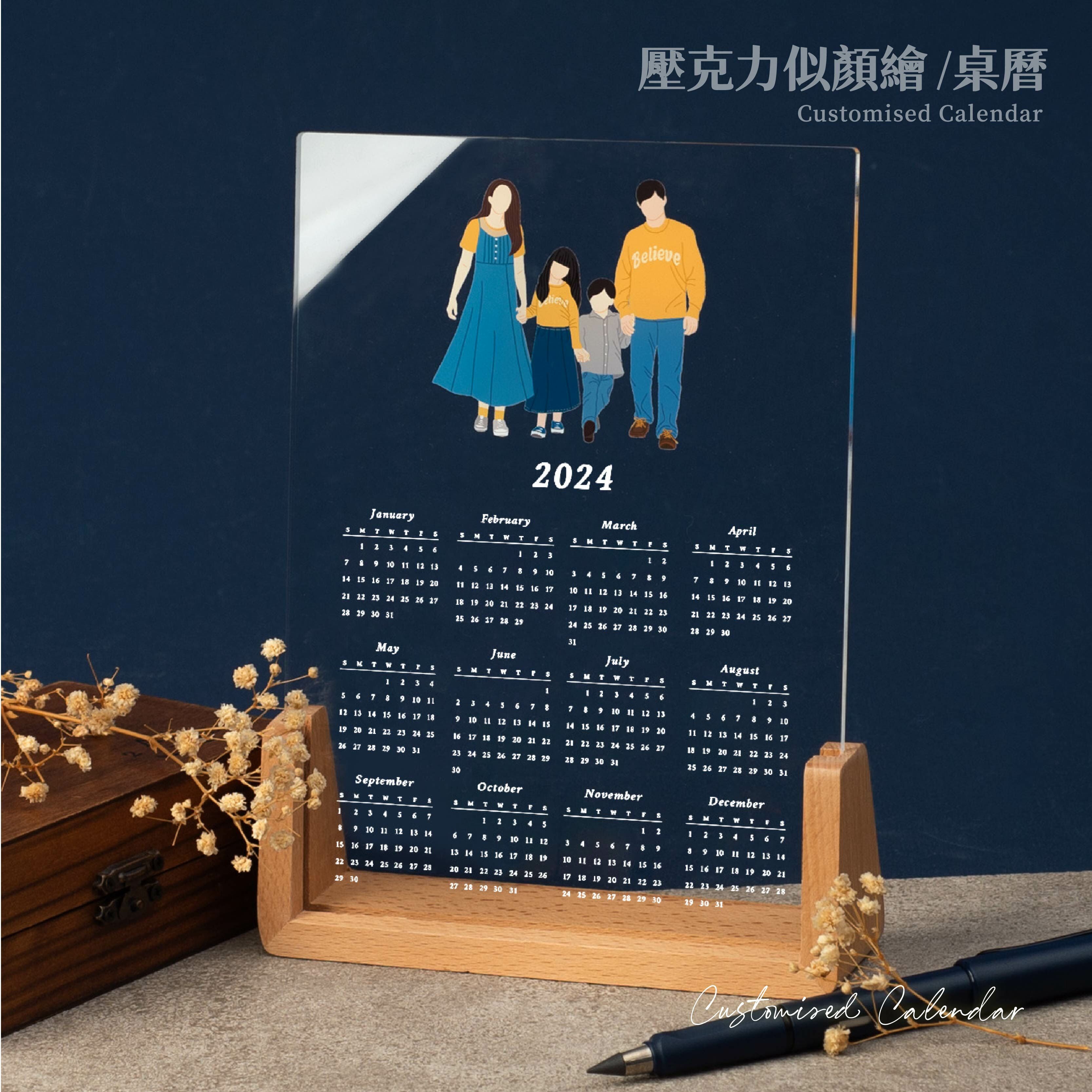 壓克力似顏繪年曆-1