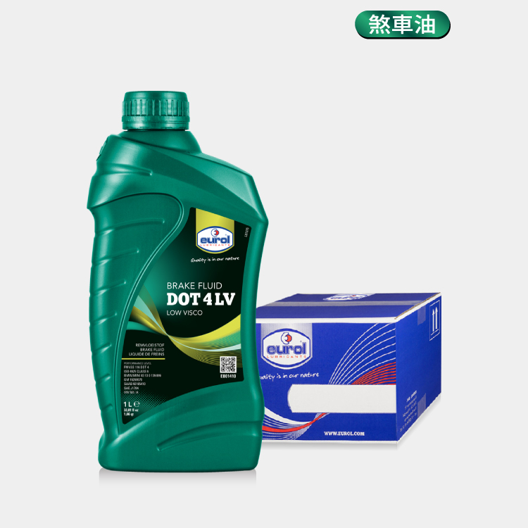 [箱購]  Eurol DOT 4 LV 煞車油 1L