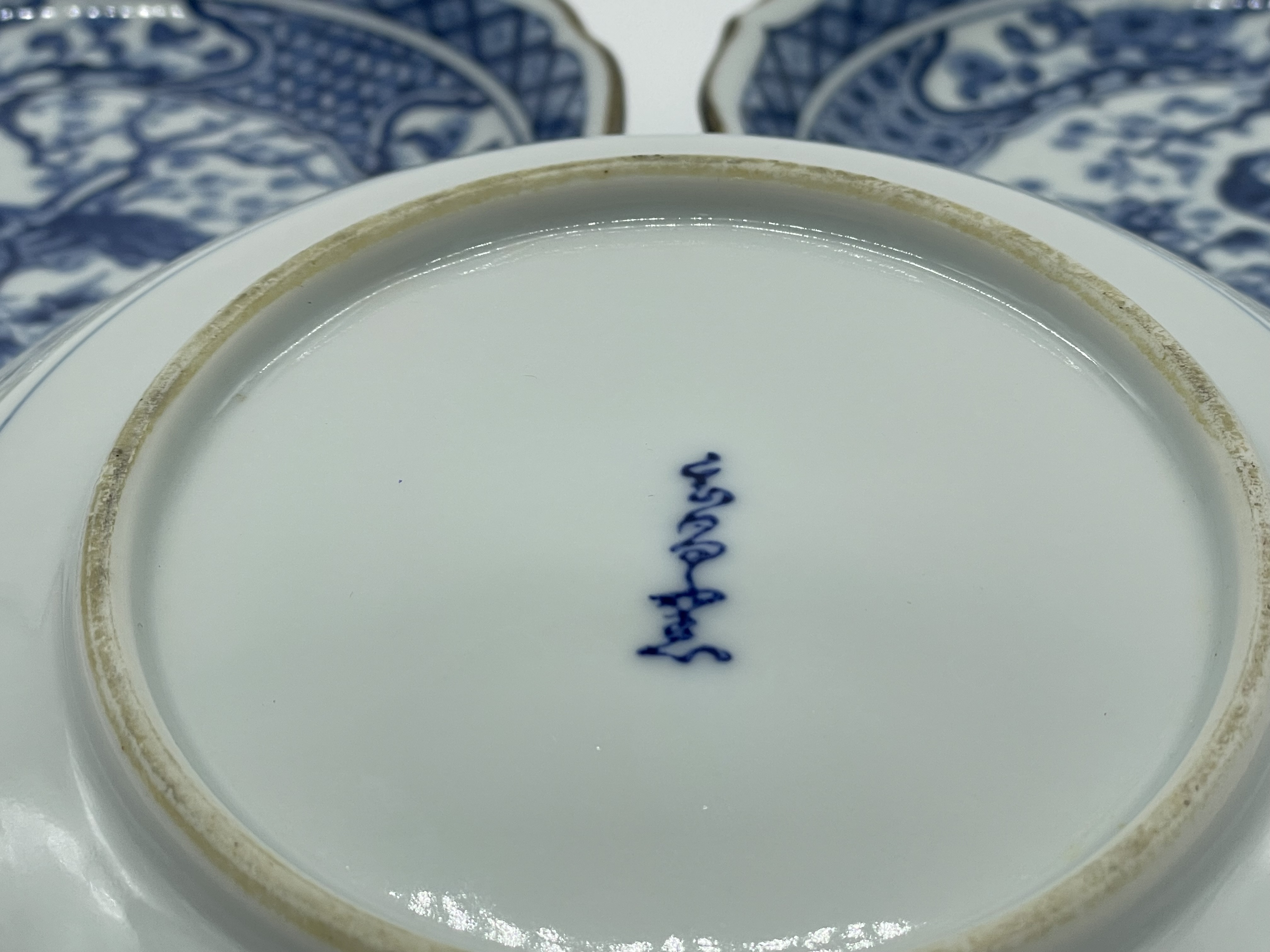 日本玄昌窯藍白陶瓷碟直徑16.5厘米一套三件