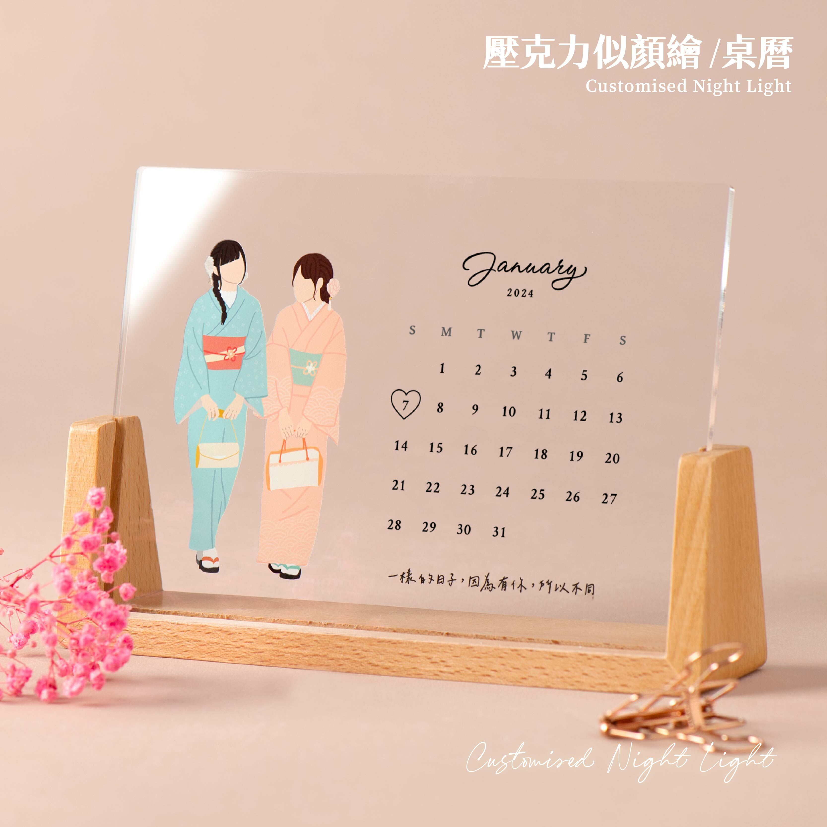 壓克力似顏繪桌曆-1