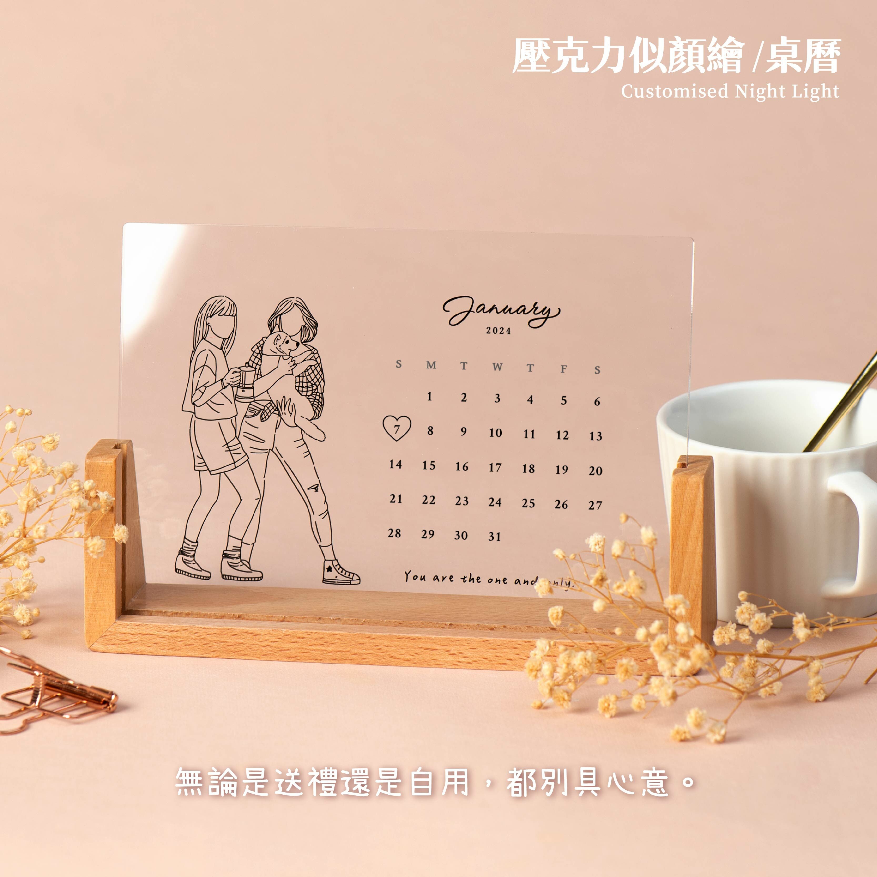 壓克力似顏繪桌曆-4