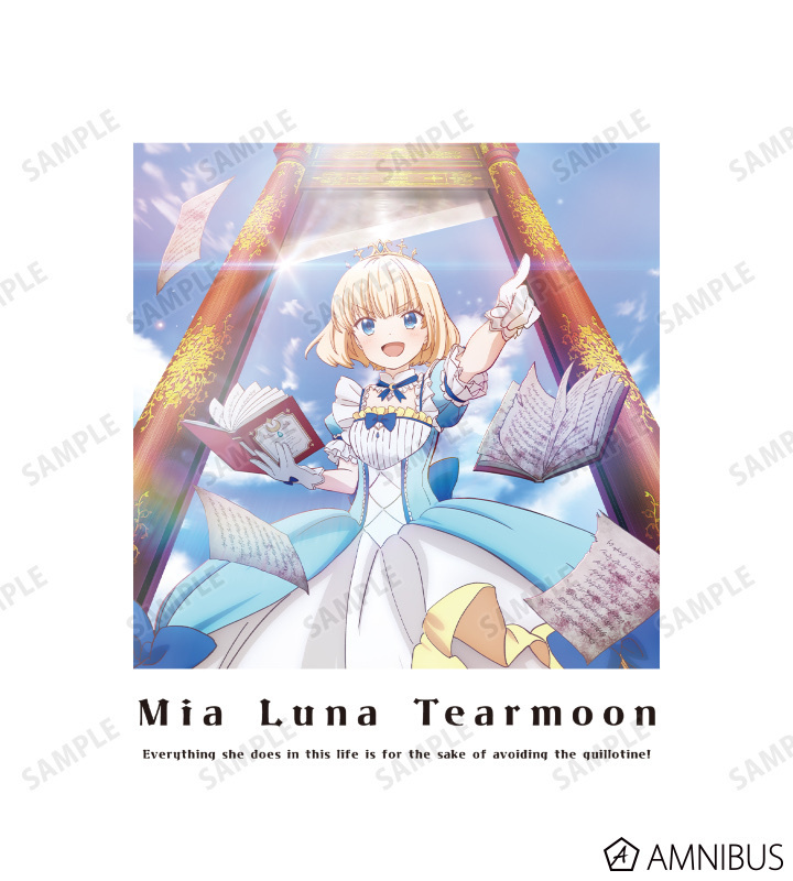 預訂2024/4月TVアニメ『ティアムーン帝国物語～断頭台から始まる、姫の転生逆転ストーリー～』ミーア・ルーナ・ティアムーン Tシャツ