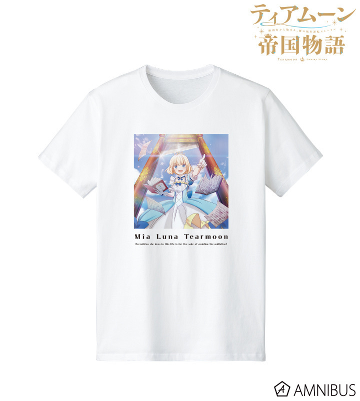 預訂2024/4月TVアニメ『ティアムーン帝国物語～断頭台から始まる、姫の転生逆転ストーリー～』ミーア・ルーナ・ティアムーン Tシャツ