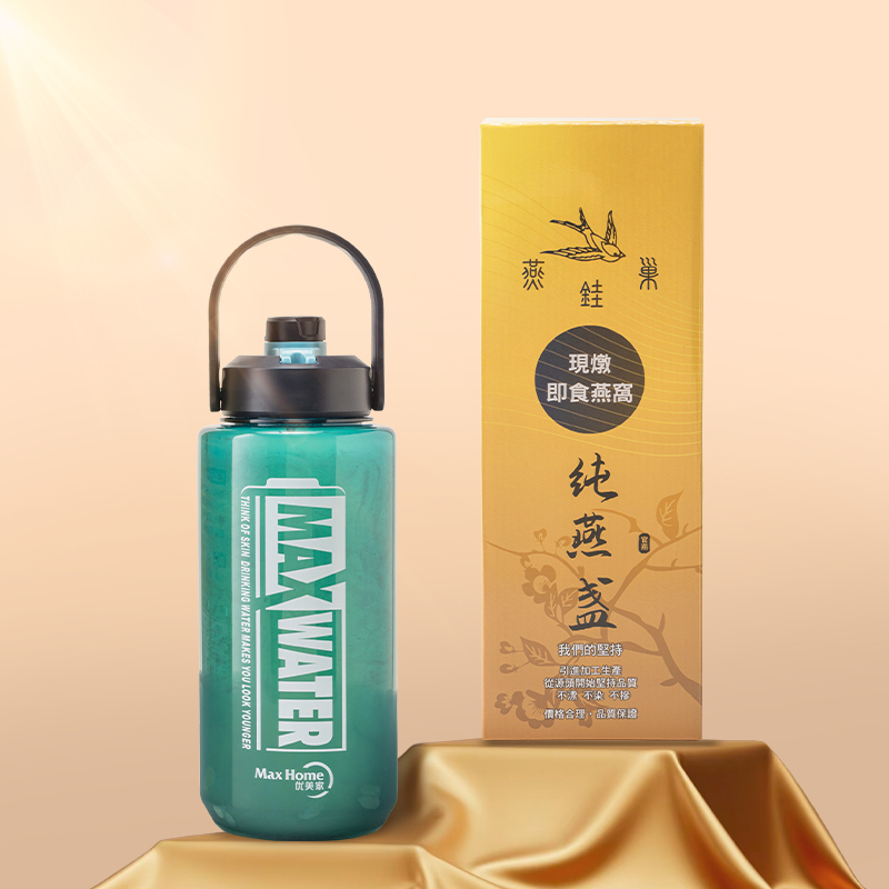 【居家補養】即食燕窩 ( 特濃版｜永續包裝 )