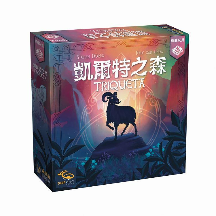 凱爾特之森 Triqueta