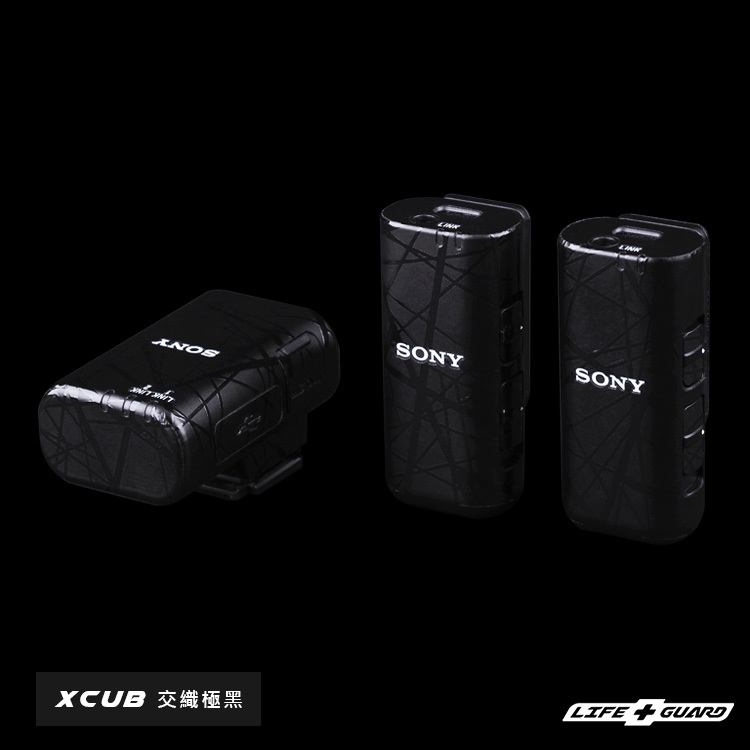 SONY ECM-W3 wireless microphone skin
