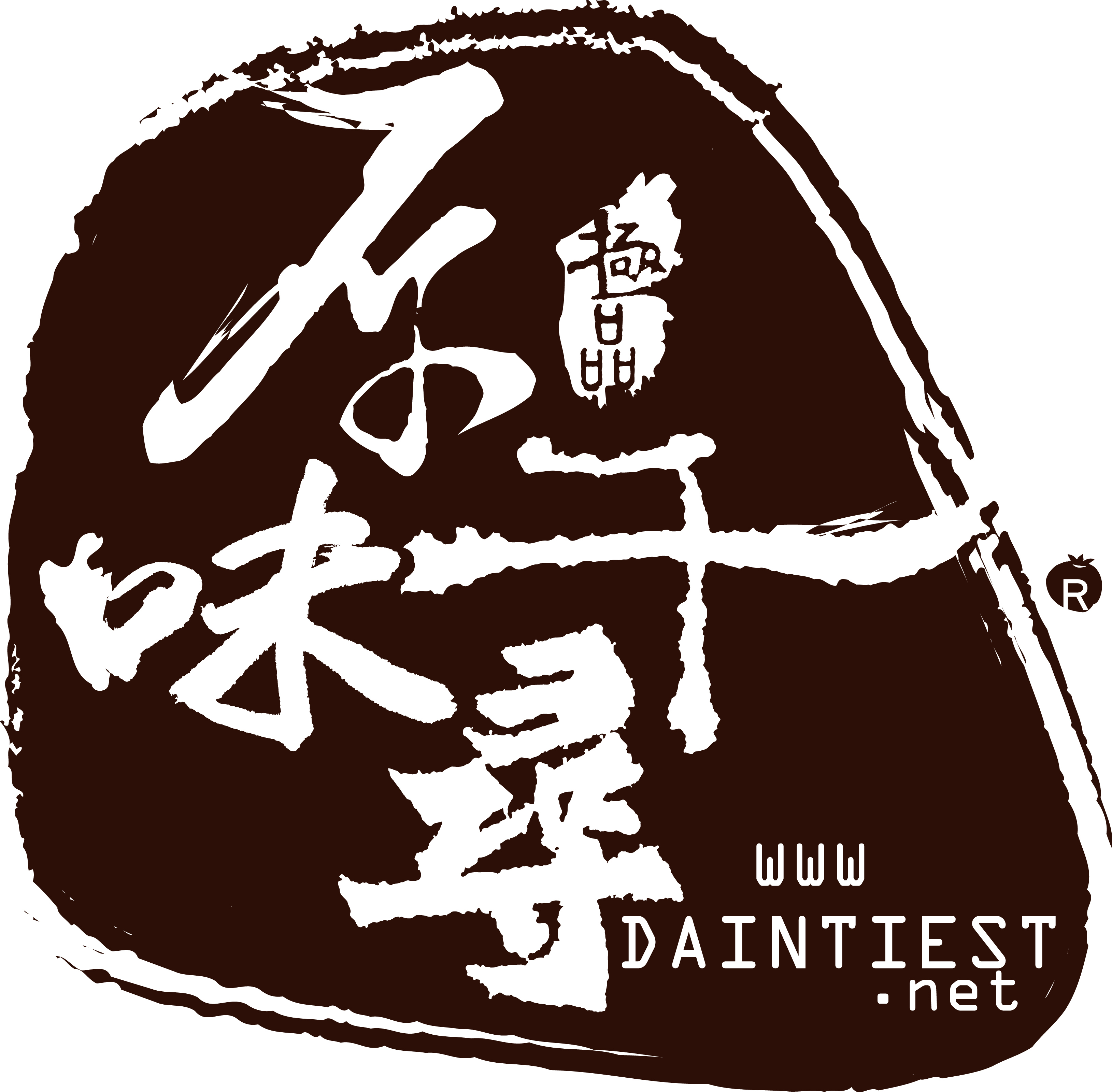 原味千尋