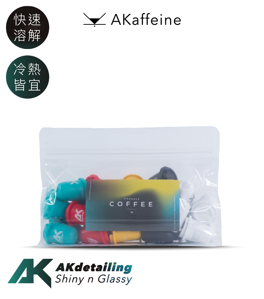 AK精品冷萃即溶咖啡