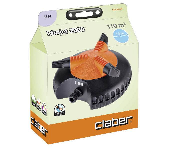 意大利"CLABER" 旋轉灑水器12m-[8694]