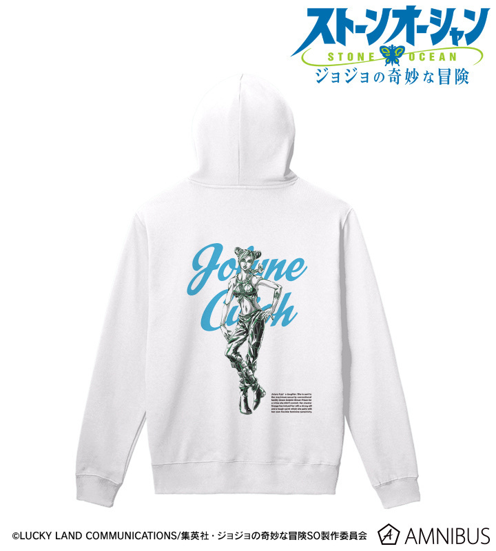 預訂2024/4月 アニメ「ジョジョの奇妙な冒険 ストーンオーシャン」 Ani-Art BLACK LABEL バックプリントパーカー