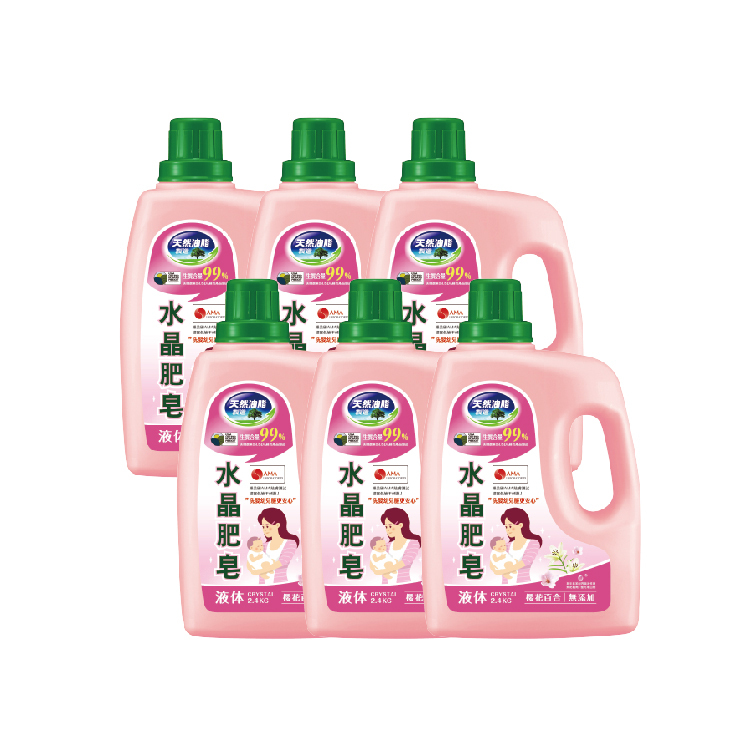 櫻花百合洗衣液體皂2.4kgX6(箱購)