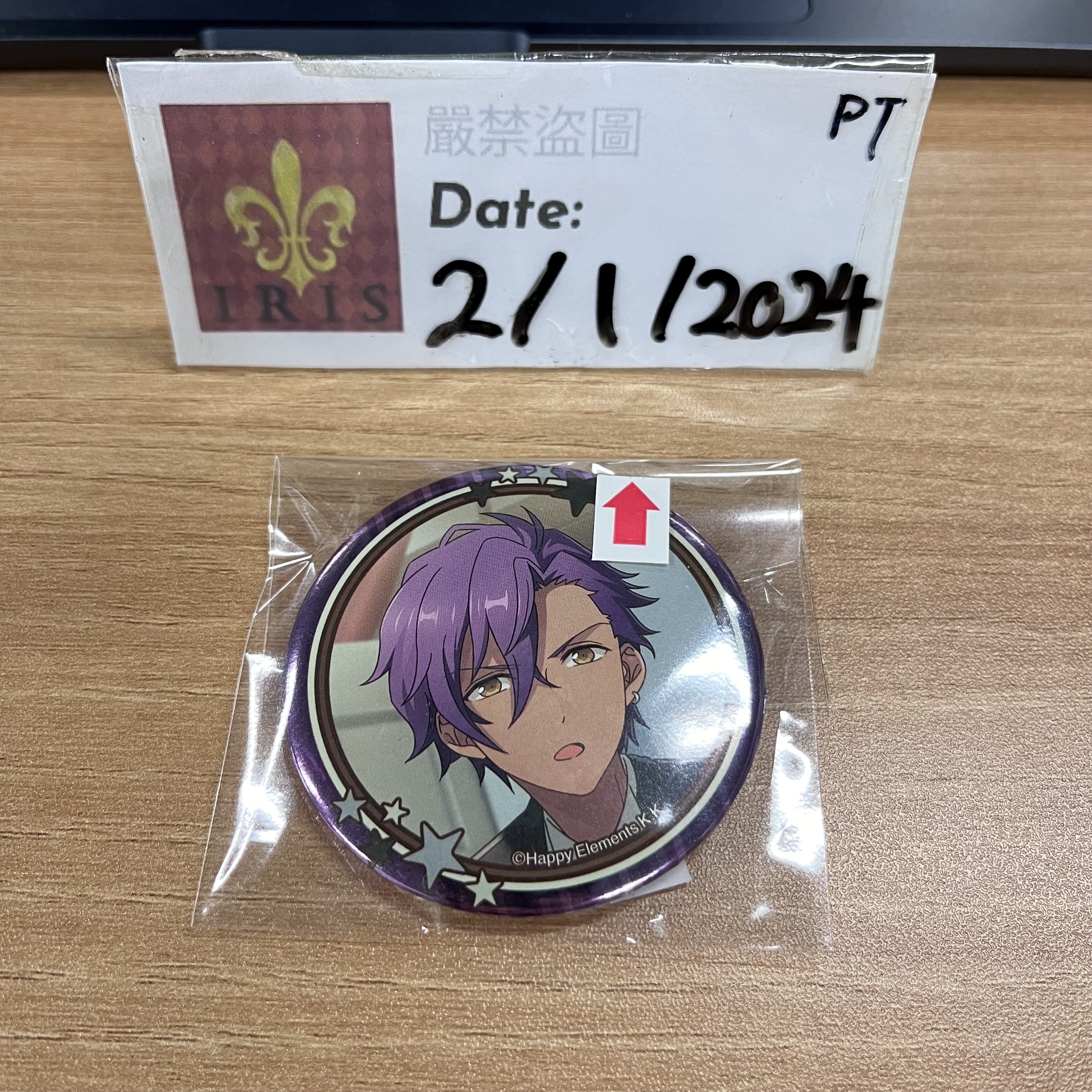 ES ADONIS 襟章(背傷) UD