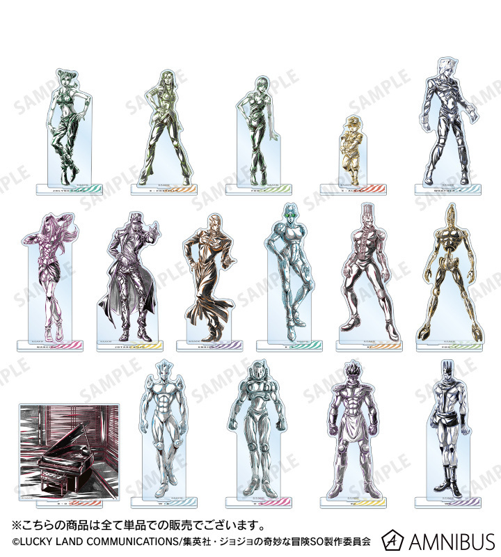 Pbandai 預訂2024/4月 アニメ「ジョジョの奇妙な冒険 ストーンオーシャン」 Ani-Art BLACK LABEL BIGアクリルスタンド