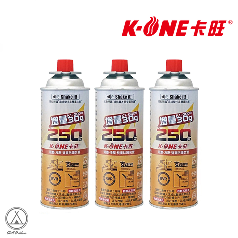 卡旺 卡式瓦斯罐 250g(3入組)