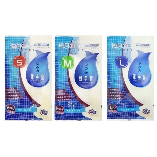 依凡 耐油薄手套-12入(S/M/L) / 輕鬆購五金百貨 / 現貨 / 09-11-03