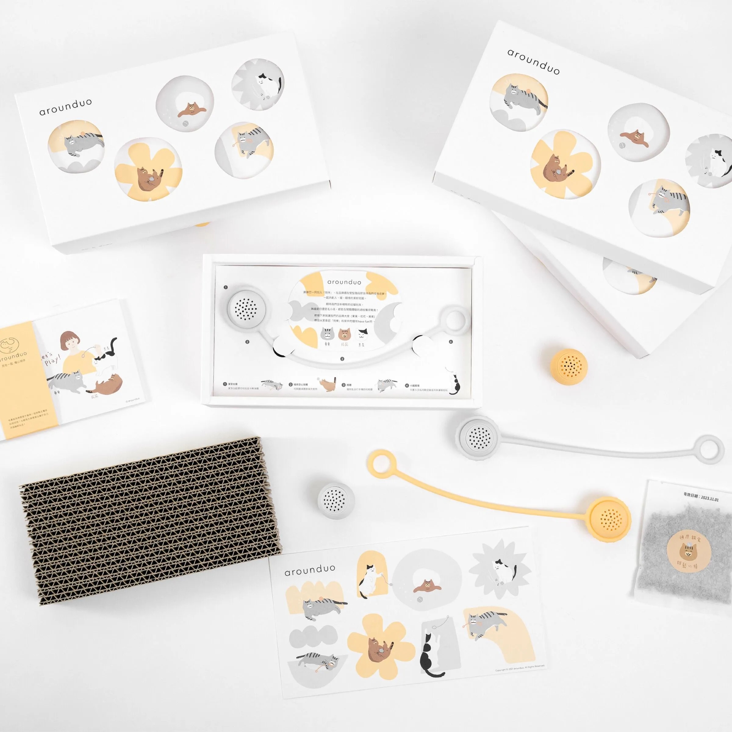 【arounduo】逗貓棒禮盒 duo goods gift box