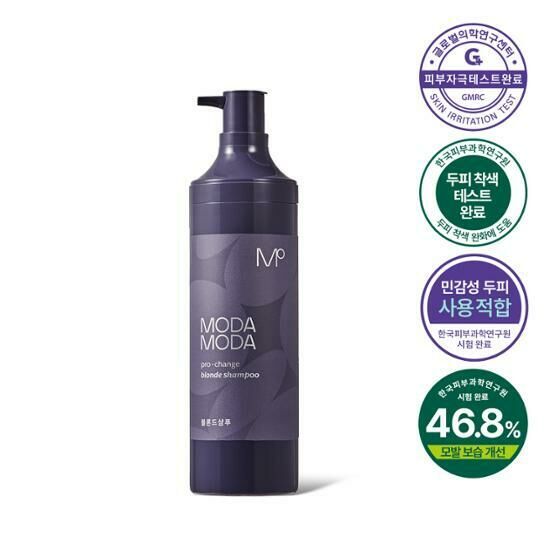 ModaModa Pro Change Blonde Shampoo 300g