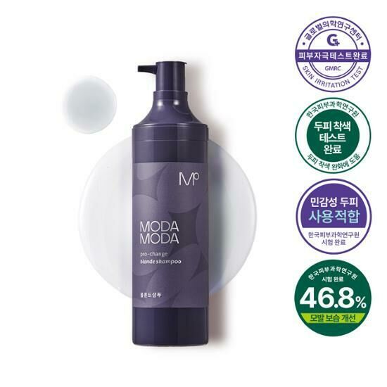 ModaModa Pro Change Blonde Shampoo 300g