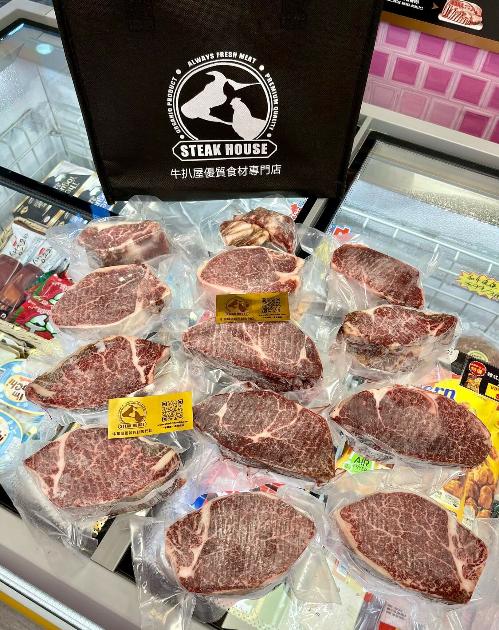 天花板級 A5和牛 牛柳 (極罕有)