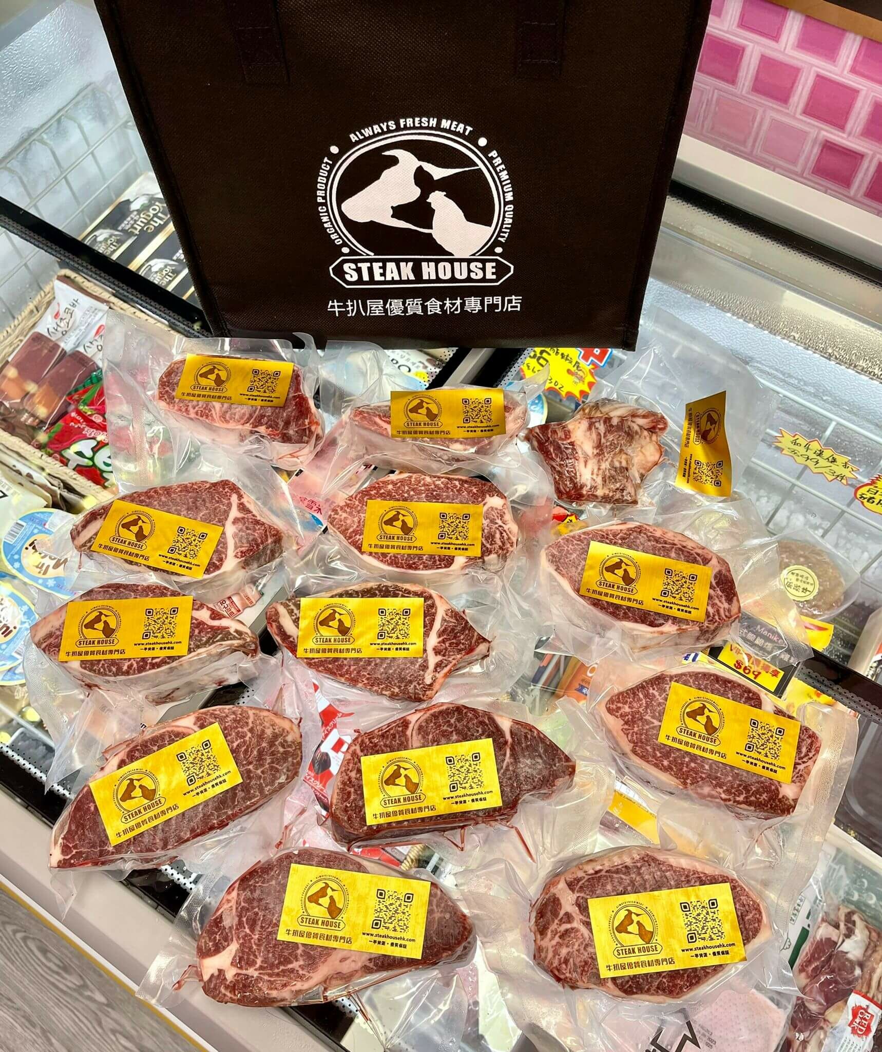 天花板級 A5和牛 牛柳 (極罕有)