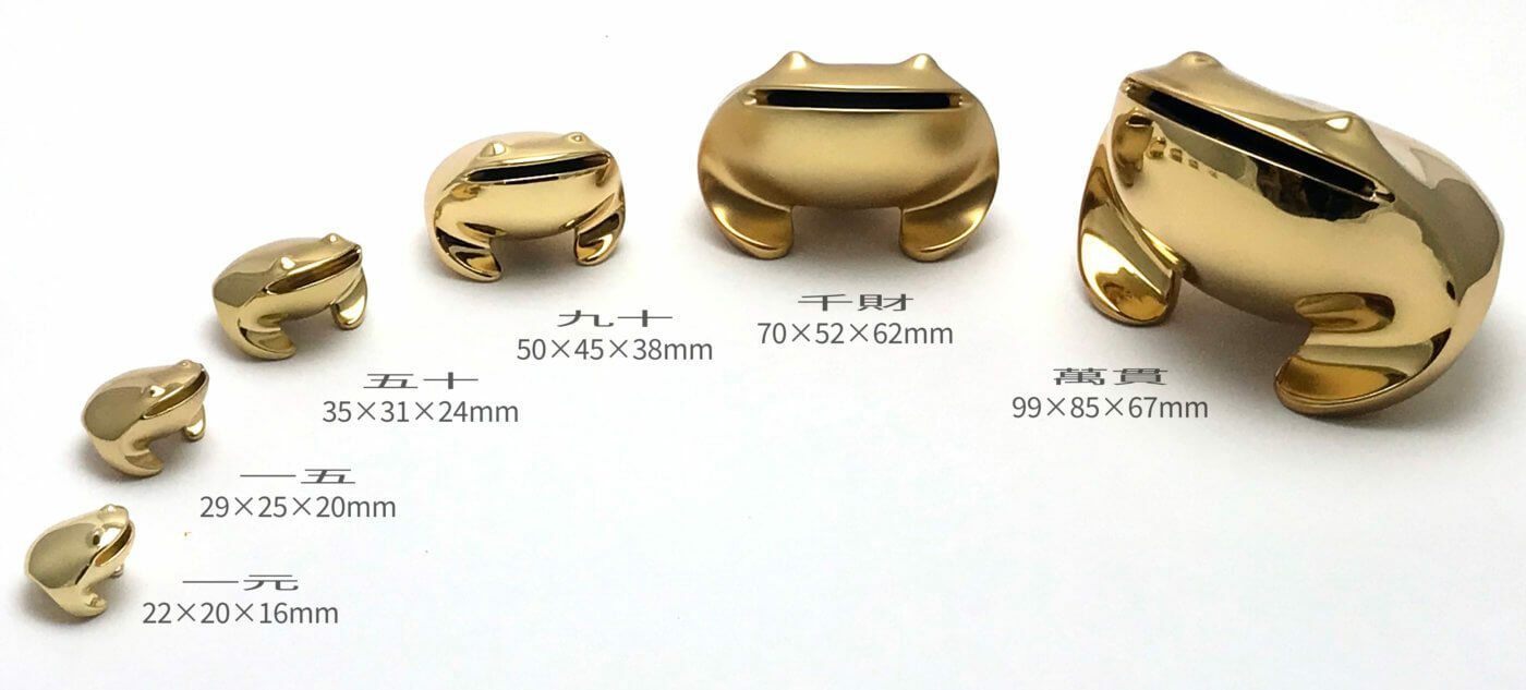 招財,青蛙,過年,喜慶,轉運,聚寶,白金,發財,蟾蜍,錢幣,嘖嘖,揪吉