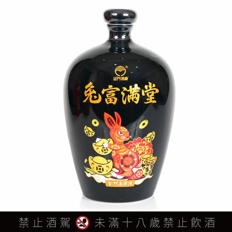 金門酒廠-戰酒黑金龍兩公升-兔福滿堂