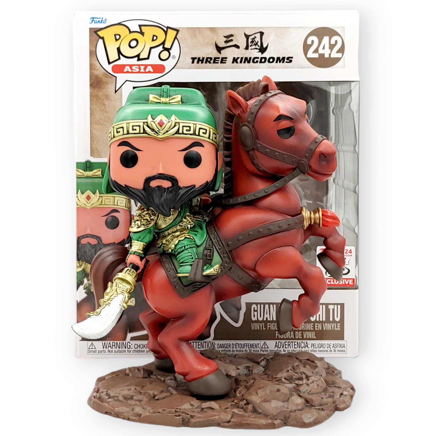 FUNKO POP<三國>6吋關羽_騎赤兔馬-No.242