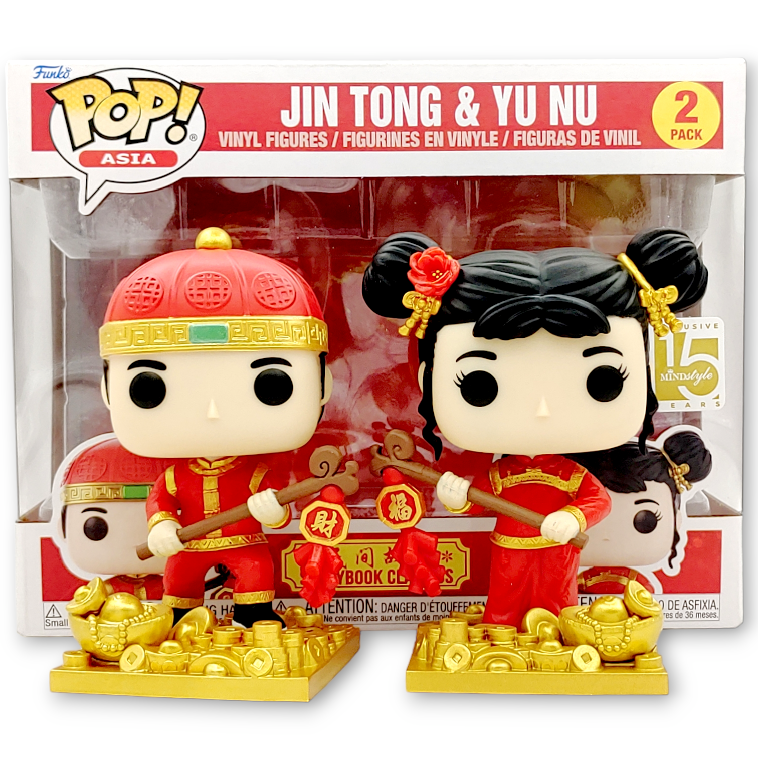 FUNKO POP<中華傳統>金童玉女-No.2pack