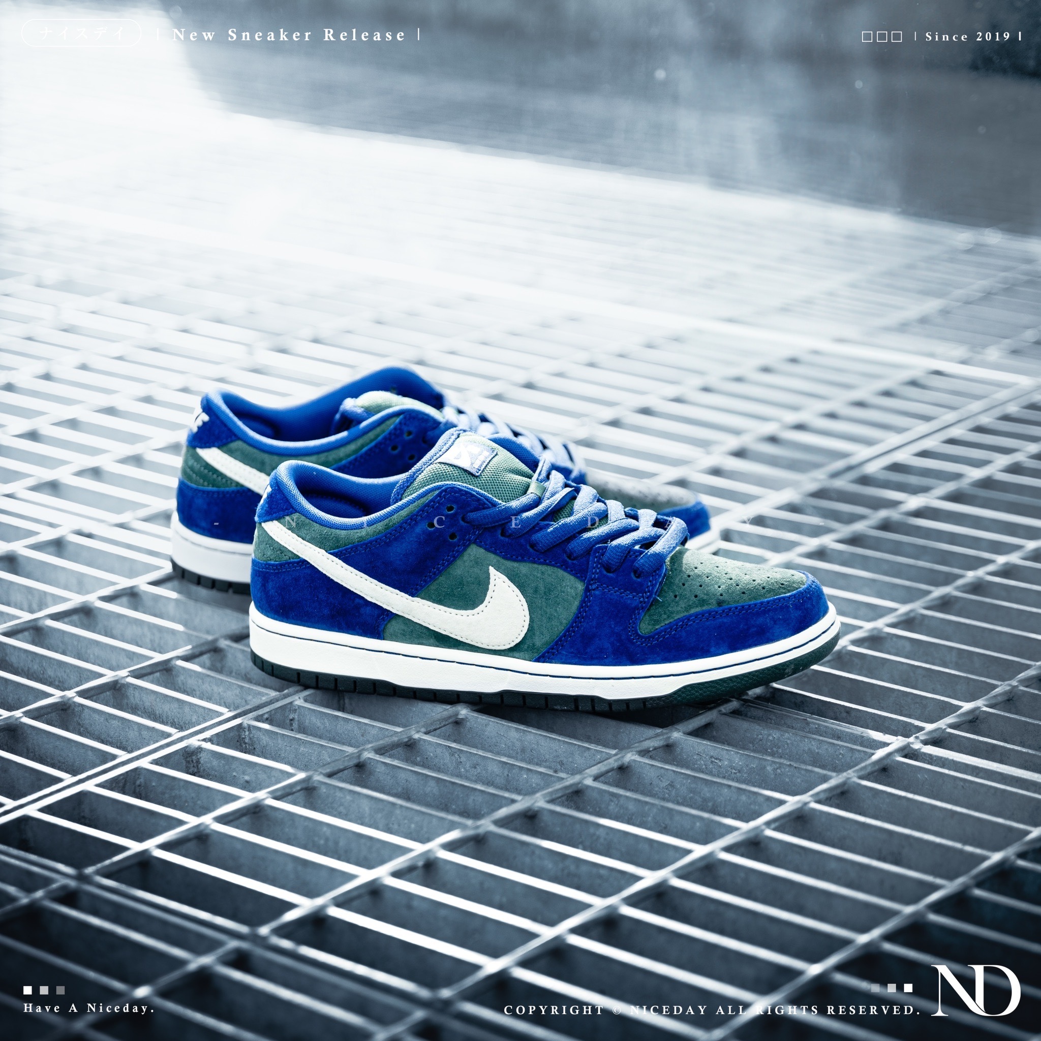 NICEDAY 現貨 Nike SB Dunk Low Deep Royal Blue 寶藍綠 滑板鞋 HF3704-400