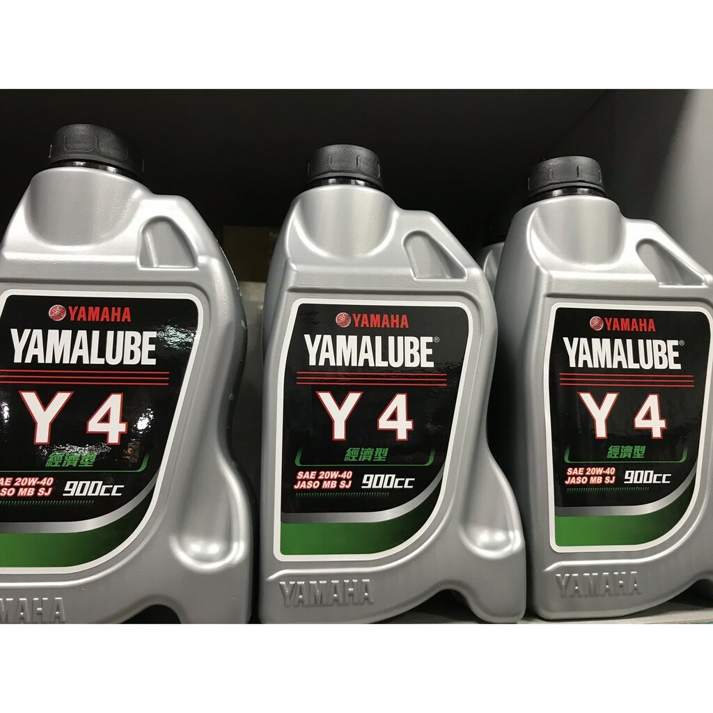 YAMALUBE Y4 經濟型 20W40/MB/0.9L  機油