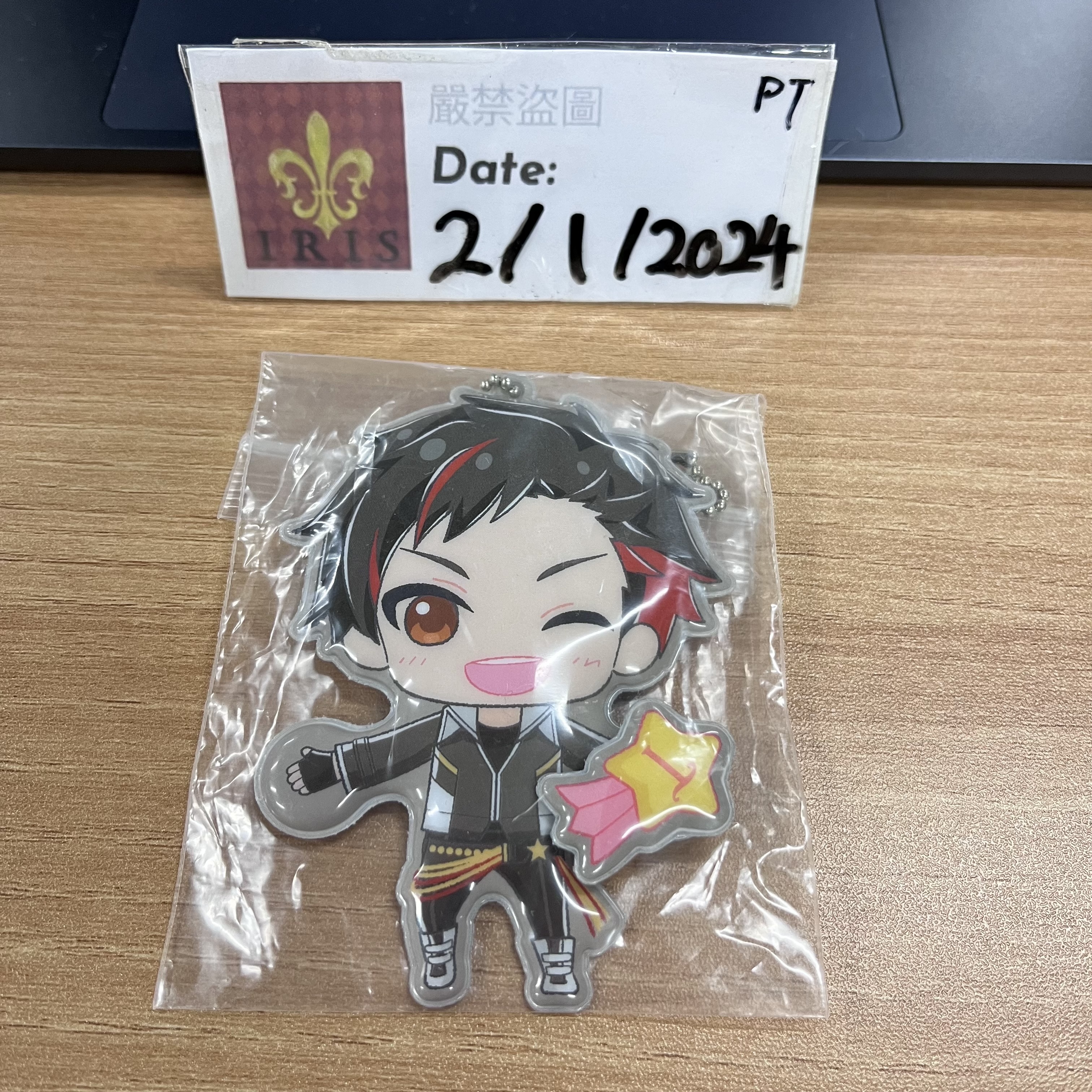 ES 鐵虎 掛件 流