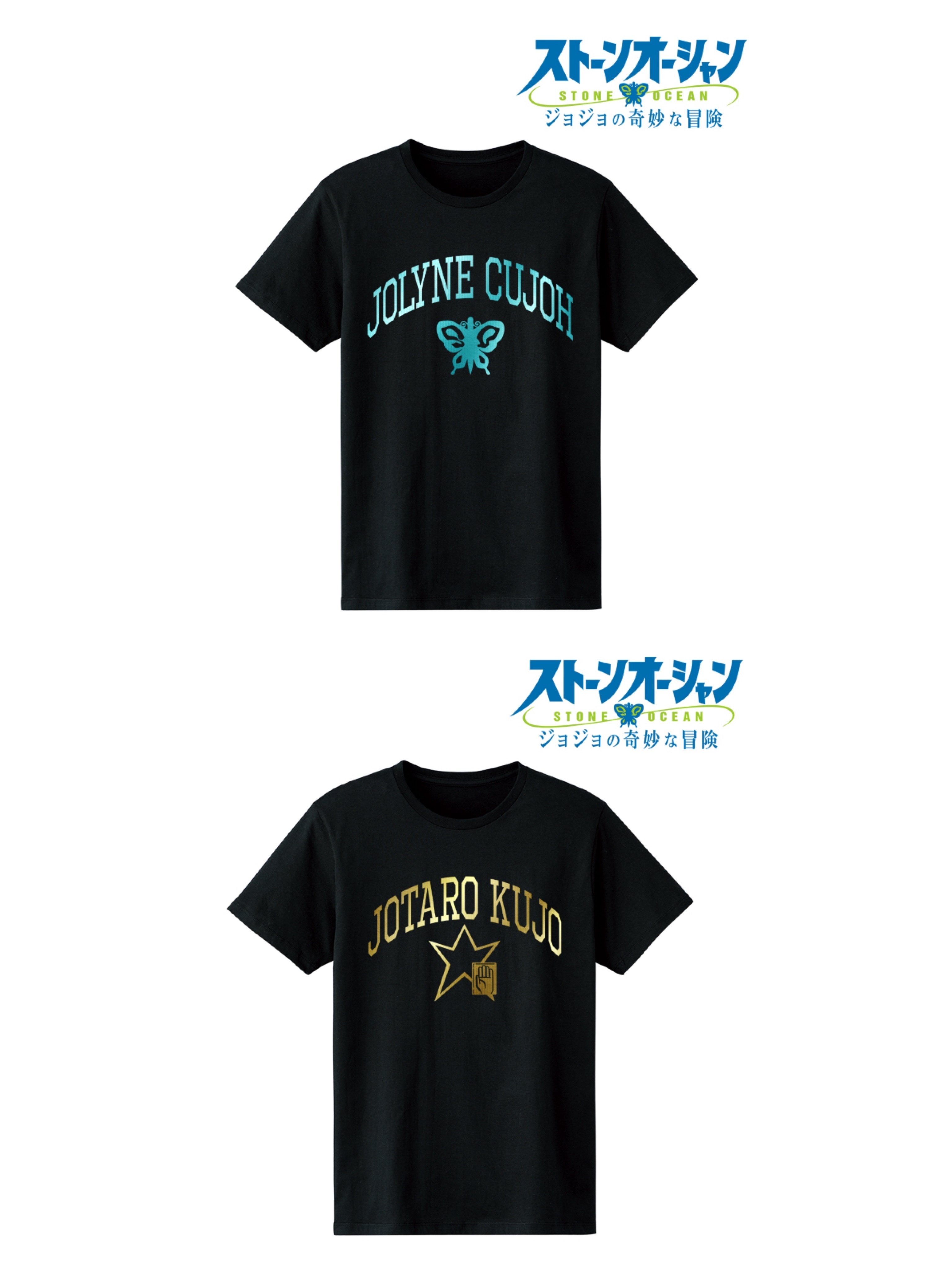 預訂2024/4月 アニメ「ジョジョの奇妙な冒険 ストーンオーシャン」箔プリントTシャツ