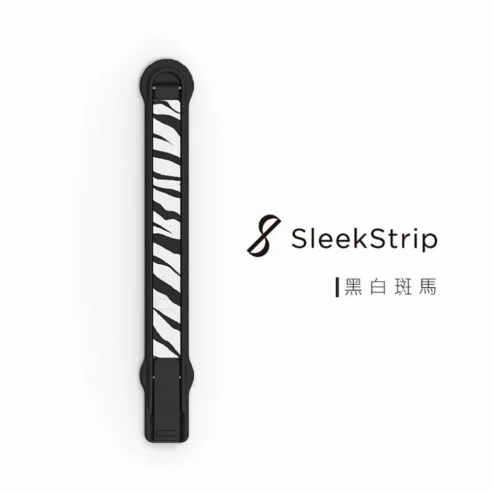 超薄美型手機握帶支架 | 黑白斑馬 x 消光黑框底座