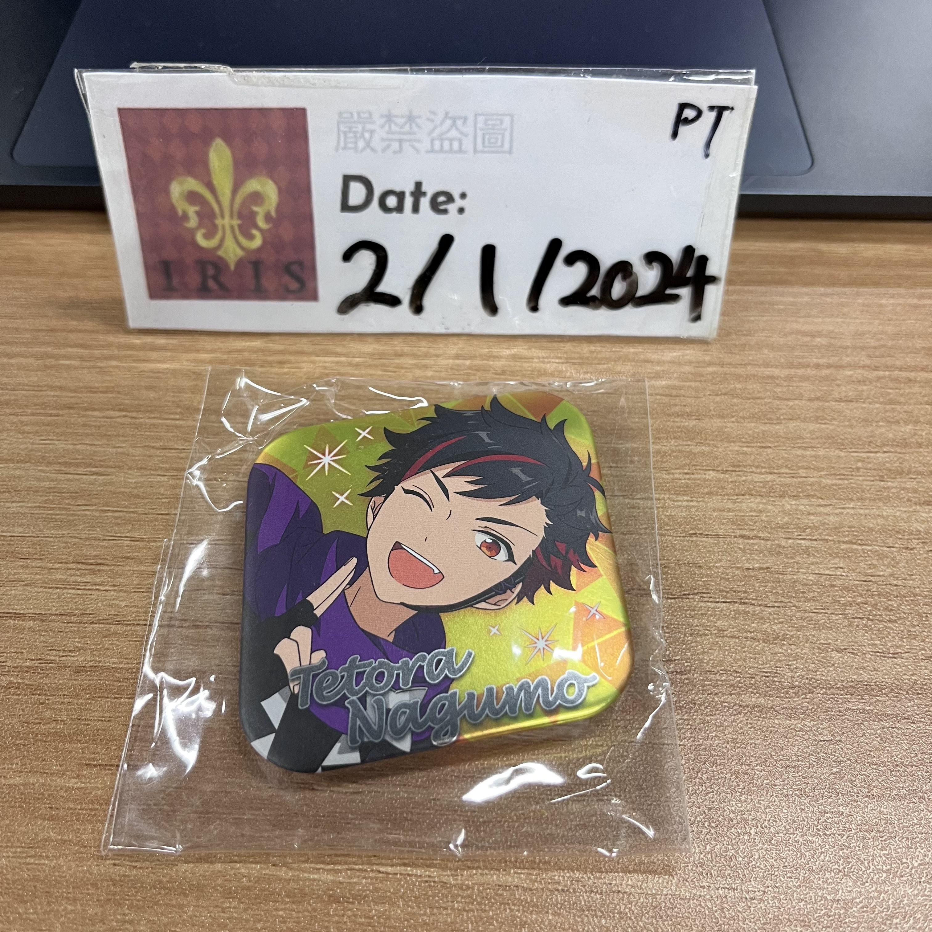 ES 鐵虎 襟章 流