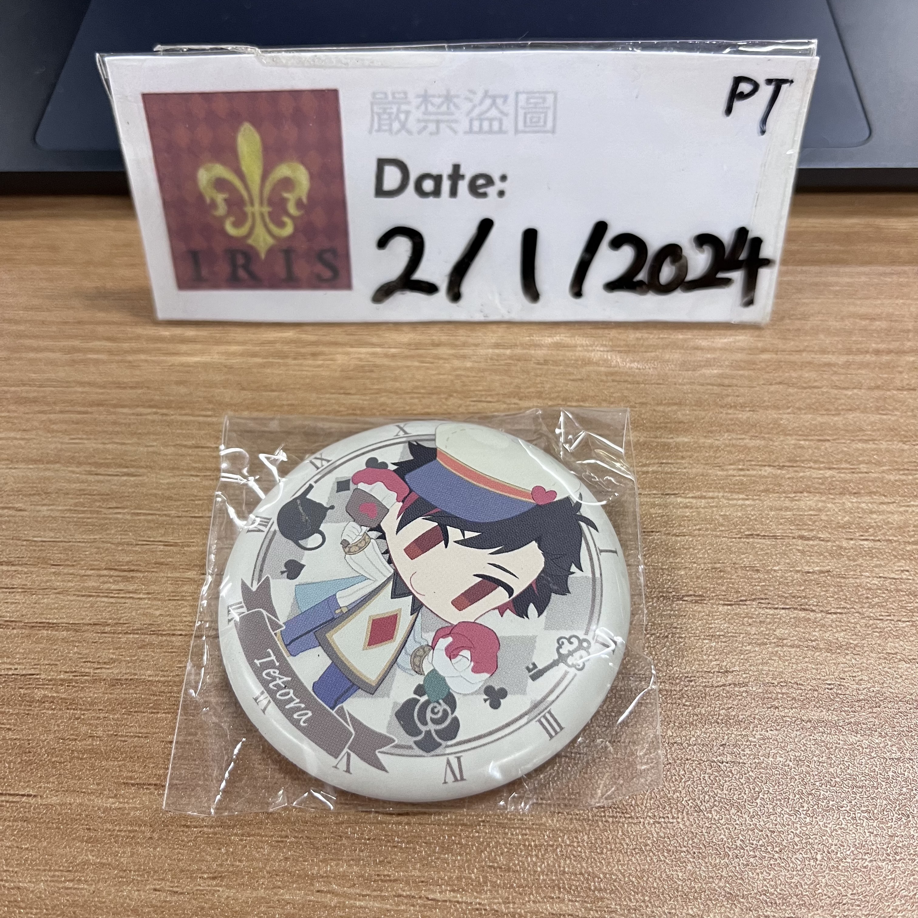 ES 鐵虎 襟章 流