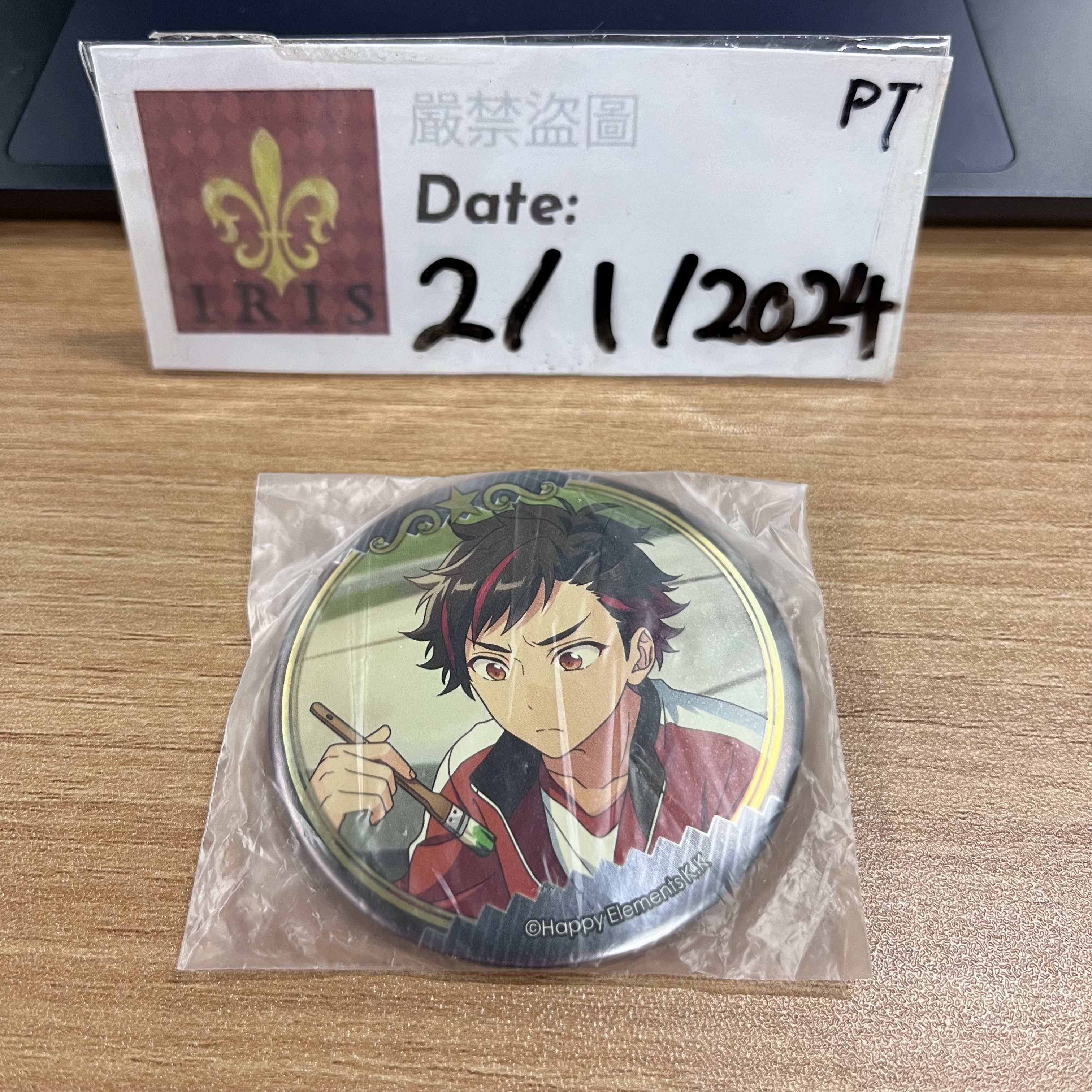 ES 鐵虎 襟章 流