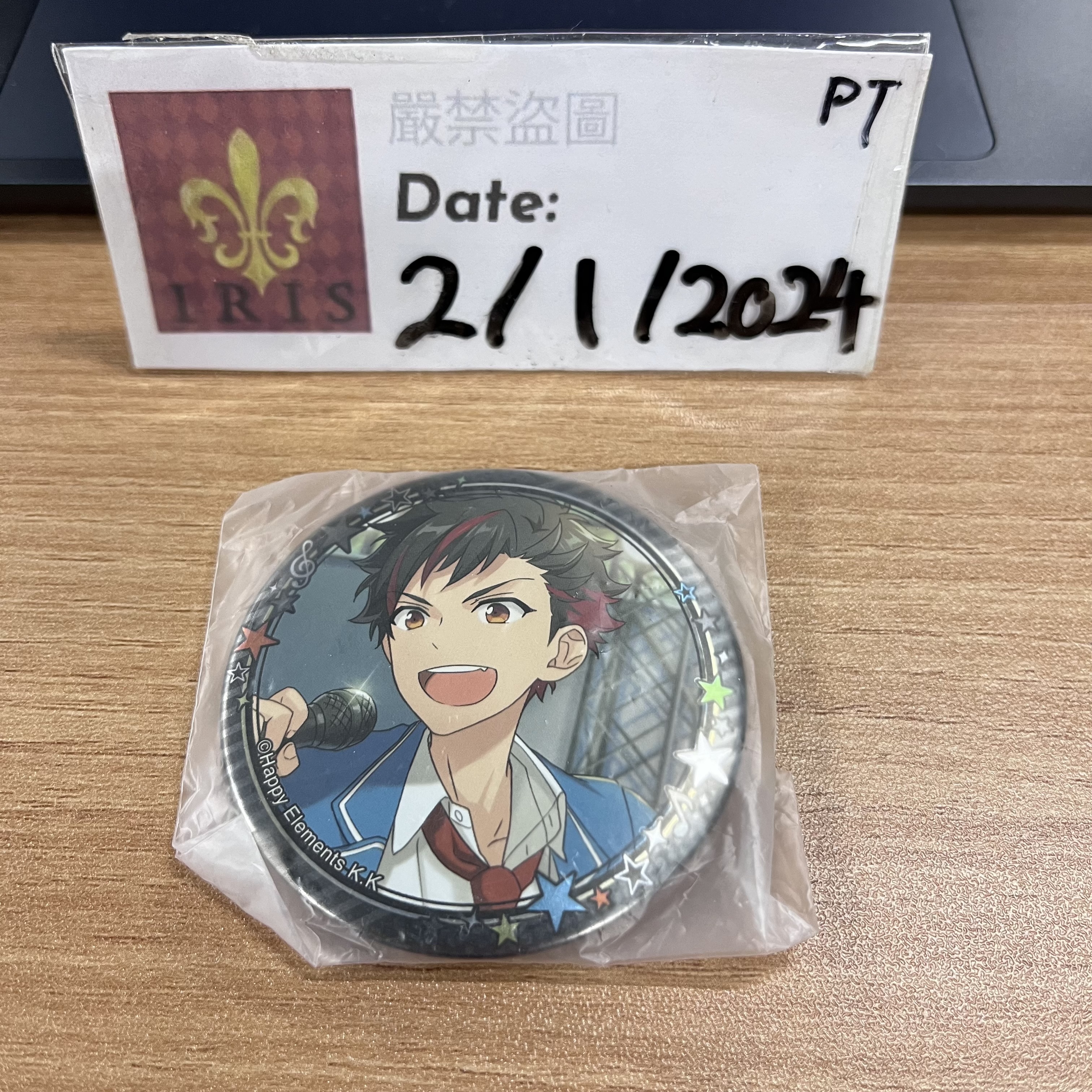 ES 鐵虎 襟章 流