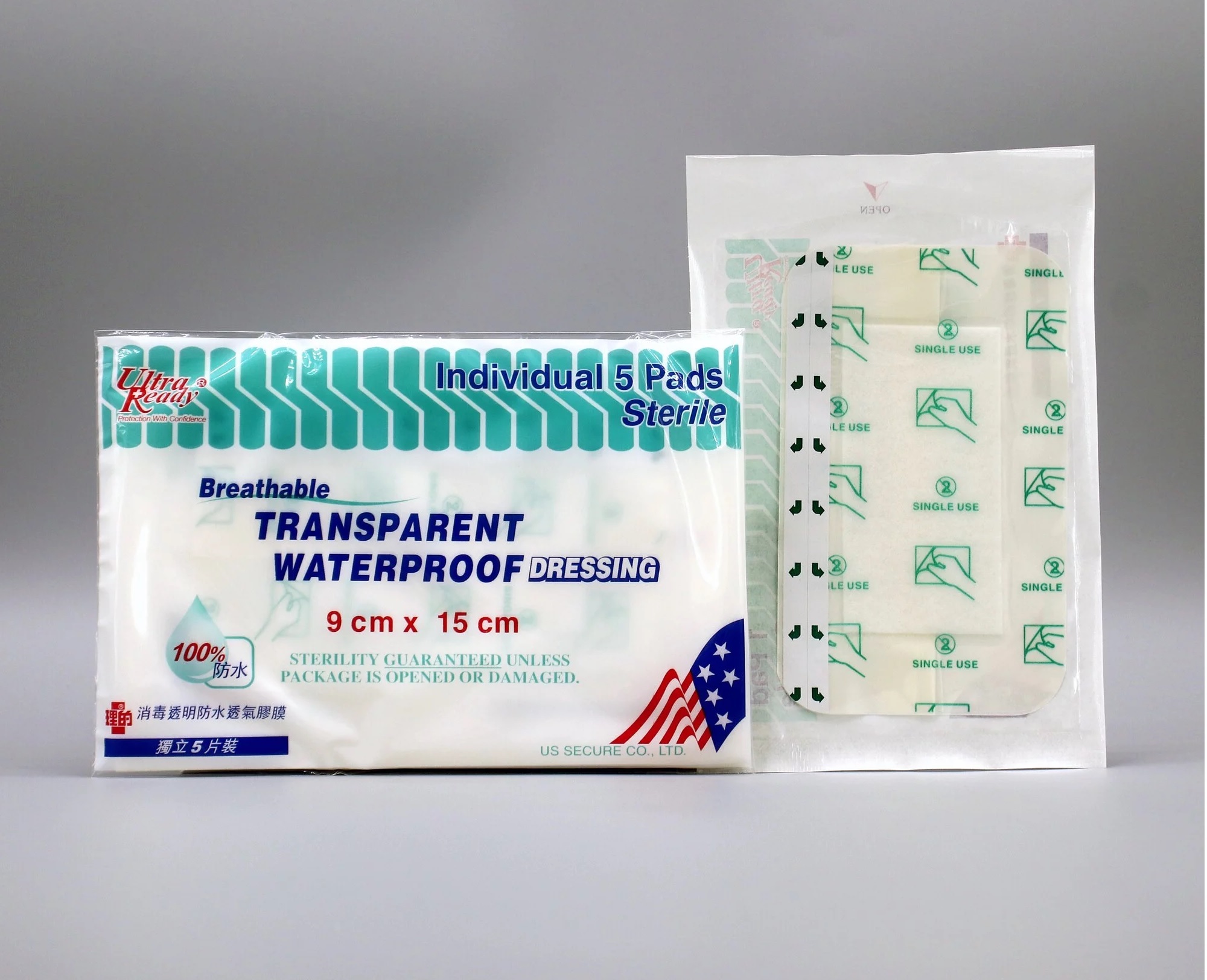 理的 - 消毒透明防水透氣膠膜 (9cm x 15cm) 5 片獨立包裝