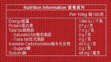 維特健靈 - 加強配方知音蟲草菌絲體膠囊 60 粒