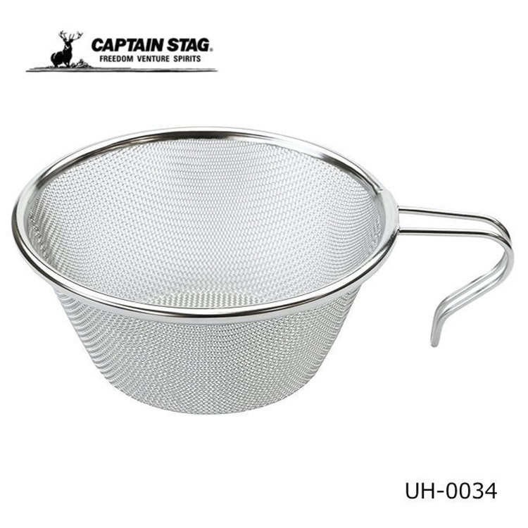 日本製 Captain Stag UH-34 提耳濾網