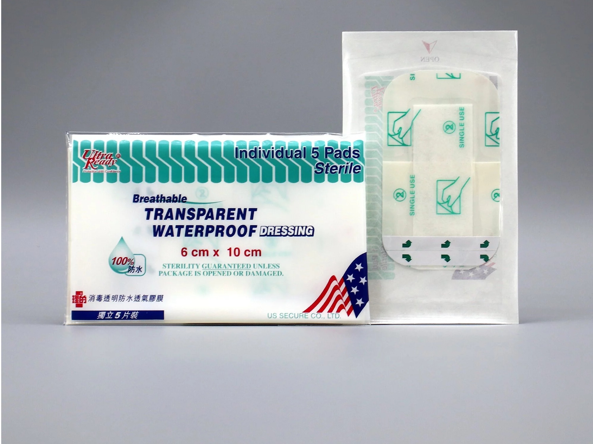 消毒透明防水透氣膠膜 (6cm x 10cm) 5 片獨立包裝
