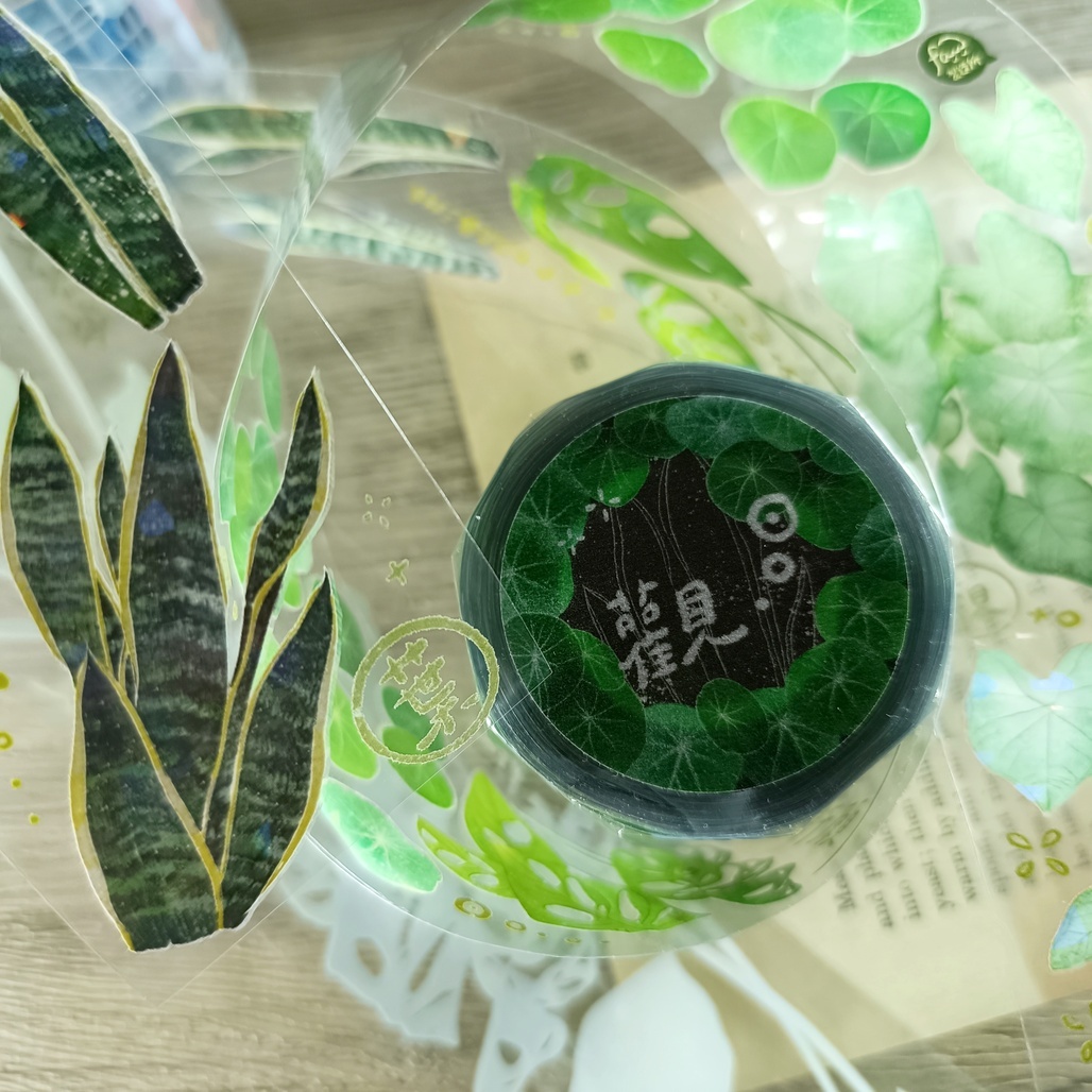 fafa製造所．觀 5cm亮面PET膠帶 <整捲/分裝>