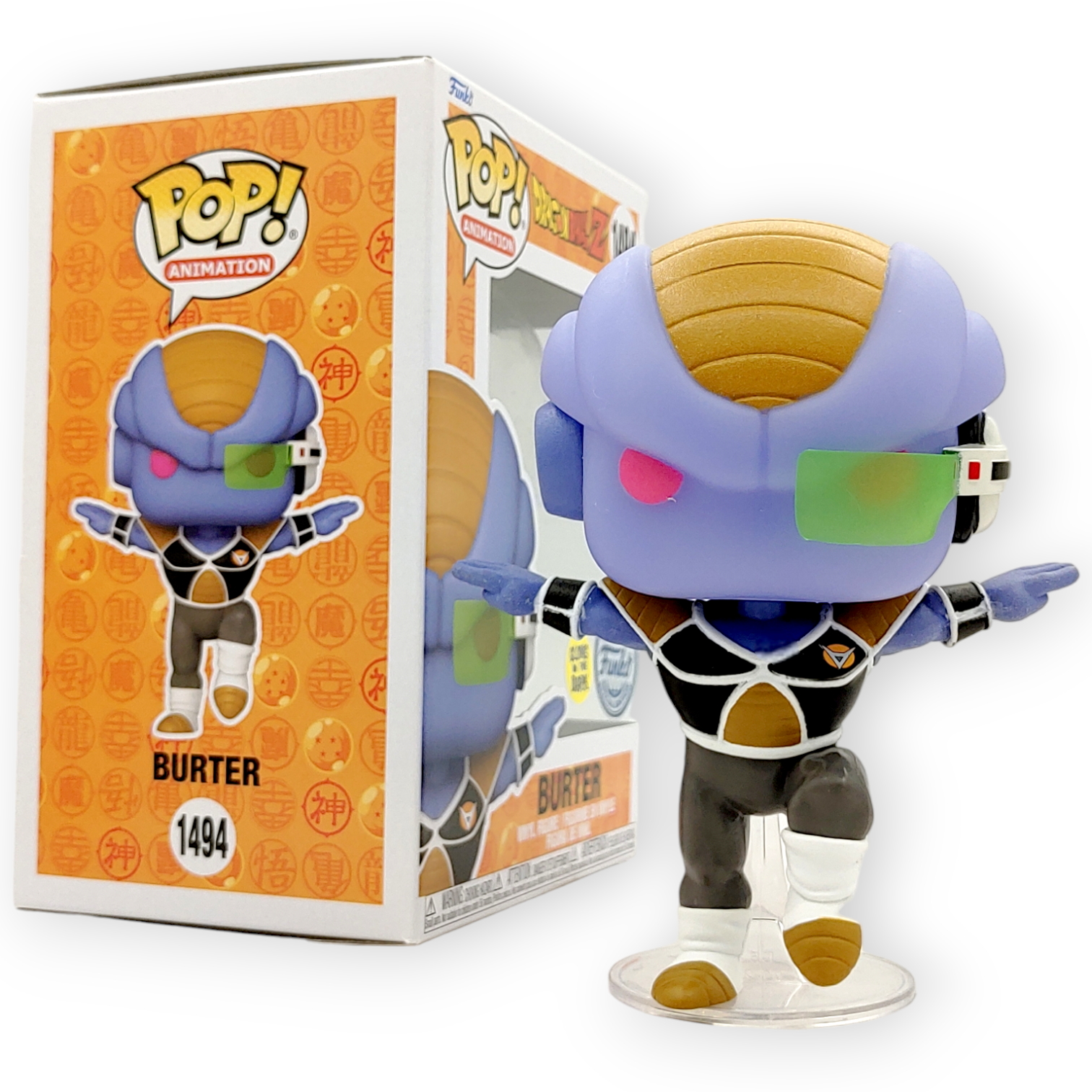 FUNKO POP<龍珠Z>皇牌精英軍團_畢特(夜光版)-No.1494